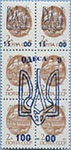 993.29