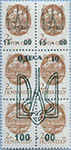 993.30