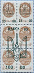 993.40