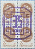992.05