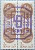 992.06