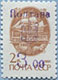 993.01 II (M USSR 6177)