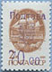 993.04 II (M USSR 6177)