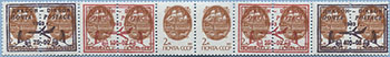 993.31/34-A III (M USSR 6177)