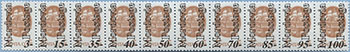 993.01/10 III (M USSR 6177)