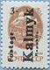 993.01 V (M USSR 6177)