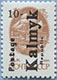 993.02 V (M USSR 6177)