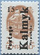 993.03 V (M USSR 6177)