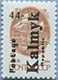 993.04 V (M USSR 6177)