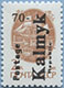 993.05 V (M USSR 6177)