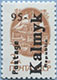 993.06 V (M USSR 6177)