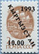 993.05-A (M USSR 6177)