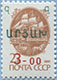 993.02 (M USSR 6177)