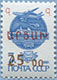 993.06 (M USSR 6178)