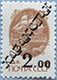 993.06-A I (M USSR 6177)