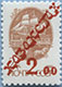 993.06-A II (M USSR 6177)