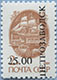 993.09 (M USSR 6177)