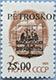 993.10 (M USSR 6177)