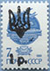 992.13-II Tupe