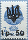 992.14-II Tupe