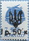 992.15-II Tupe