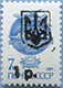 992.13-III Type
