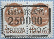 994.33-A