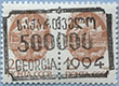 994.34-A