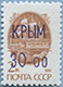 993.05 (M USSR 6177)