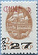993.91 (M USSR 6177)