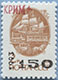 993.93 (M USSR 6177)