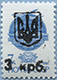 992.17-III Type