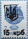 992.19-III Type