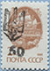 992.01-I Type