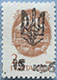 992.09-I Type