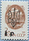 992.03-II Tupe