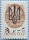 992.07-II Tupe