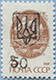 992.01-III Type