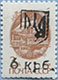 992.08-III Type