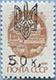 992.02-IV Type