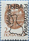 993.43 (M USSR 6177)