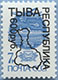 993.44 (M USSR 6178)