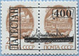 993.31-A