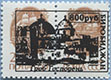 993.44-St