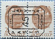 991.01-A