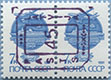 991.02-A