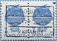 991.23/24-A (M USSR 6178)
