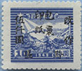 950.10-A