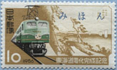 956.16-Sp