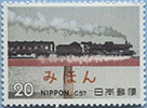 974.39-Sp